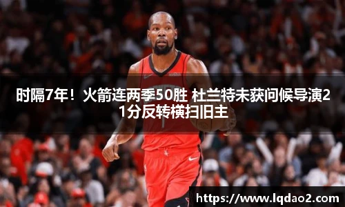 2026年世界杯官网